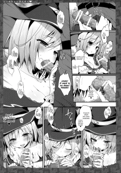Page 6 of Djeeta-chan Panpan