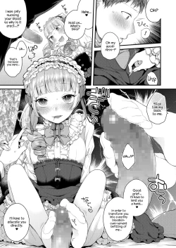 Page 5 of Yamiyo no Yakata no Vampire