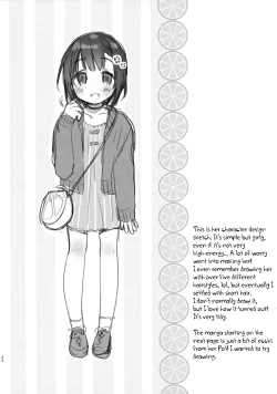 Page 21 of Dokumo Lime CASE FILE