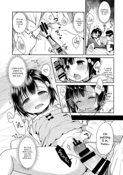 Page 24 of Dokumo Lime CASE FILE