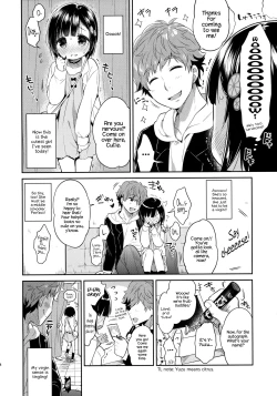 Page 7 of Dokumo Lime CASE FILE