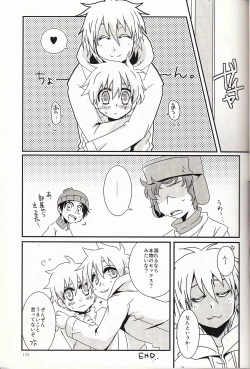 Page 18 of Bunny x Bunny