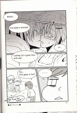 Page 19 of Bunny x Bunny