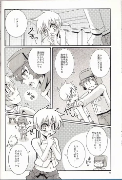 Page 7 of Bunny x Bunny