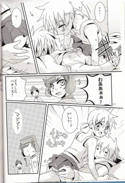 Page 9 of Bunny x Bunny