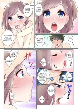 Page 12 of Nyotaika Harem Gakuen3