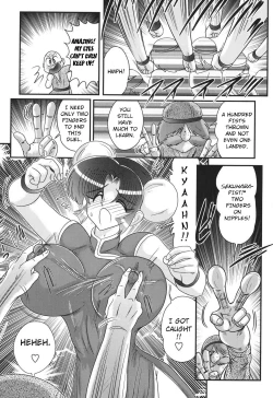 Page 9 of Nyuurin KazanCh. 1