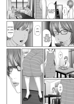Page 130 of Soukan no Replica | Adultery Replica
