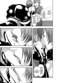 Page 135 of Soukan no Replica | Adultery Replica