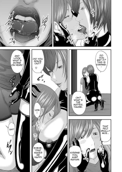 Page 137 of Soukan no Replica | Adultery Replica
