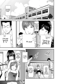 Page 148 of Soukan no Replica | Adultery Replica
