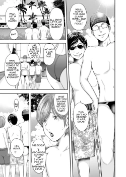 Page 175 of Soukan no Replica | Adultery Replica