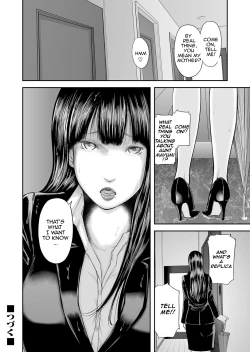 Page 196 of Soukan no Replica | Adultery Replica