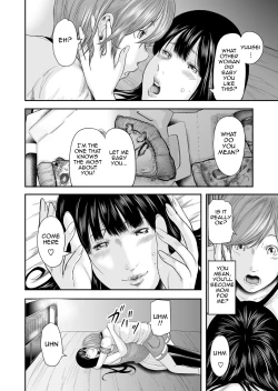Page 203 of Soukan no Replica | Adultery Replica