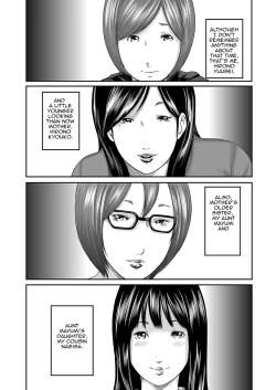 Page 29 of Soukan no Replica | Adultery Replica