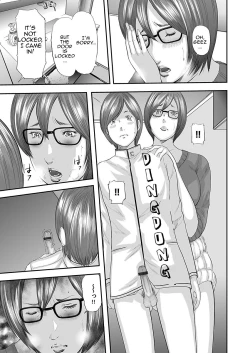 Page 44 of Soukan no Replica | Adultery Replica