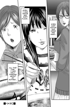 Page 51 of Soukan no Replica | Adultery Replica