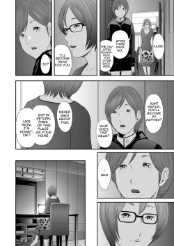 Page 71 of Soukan no Replica | Adultery Replica