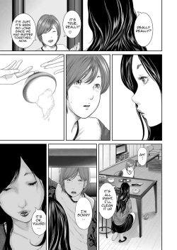 Page 77 of Soukan no Replica | Adultery Replica