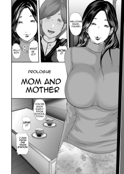 Page 8 of Soukan no Replica | Adultery Replica