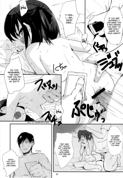 Page 18 of Meikko no Oshiri wo Training Suru Hon