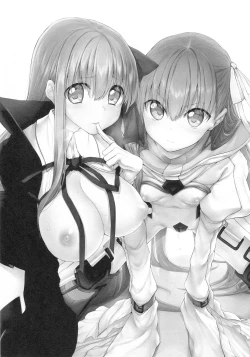 Page 2 of Marked girls vol. 15