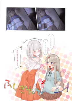 Page 24 of Ohix 2 + Free Paper