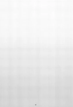 Page 3 of Inran Shounen "Nazo no Bitch Shota to Ossan no Monogatari" VOL.2