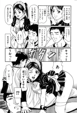 Page 173 of Men's Gold 2008-11