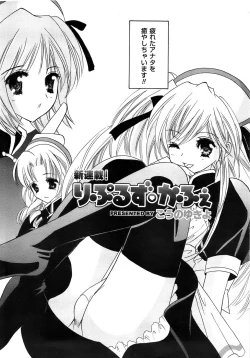 Page 28 of Men's Gold 2008-11