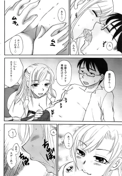 Page 50 of Men's Gold 2008-11