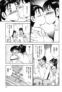 Page 97 of Men's Gold 2008-11