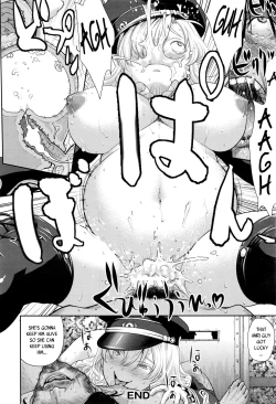 Page 20 of Bottomless