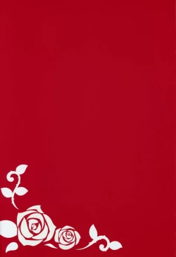 Page 2 of Kimi ga Kawaisugiru kara