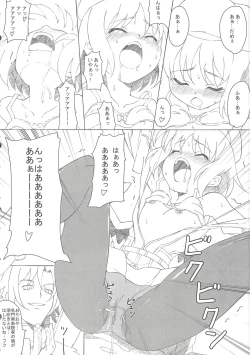 Page 10 of CLASSMATE