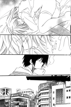 Page 103 of Men's Gold 2009-01