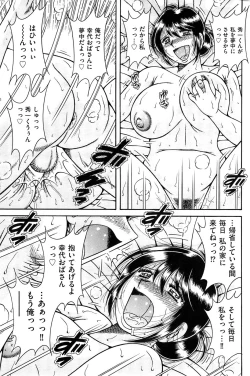 Page 147 of Men's Gold 2009-01