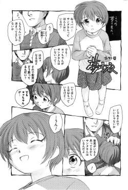 Page 169 of Men's Gold 2009-01