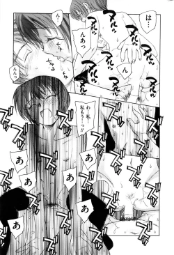 Page 185 of Men's Gold 2009-01