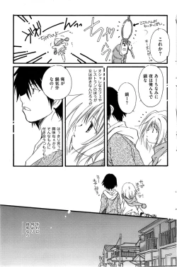 Page 95 of Men's Gold 2009-01