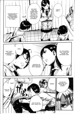 Page 12 of Youkoso Seisakubu!! Ch. 1