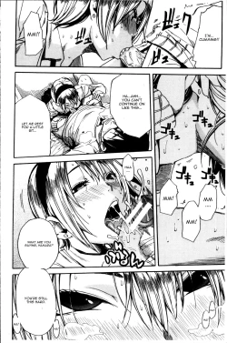 Page 26 of Youkoso Seisakubu!! Ch. 1