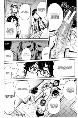 Page 42 of Youkoso Seisakubu!! Ch. 1