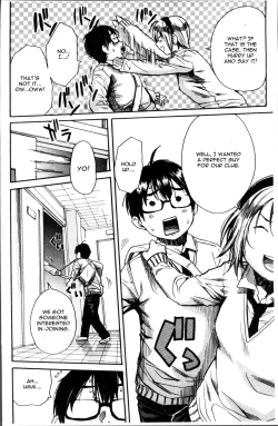 Page 4 of Youkoso Seisakubu!! Ch. 1