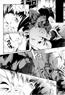 Page 110 of Mankai Otome Ch. 111