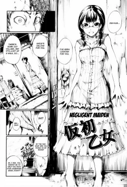 Page 143 of Mankai Otome Ch. 111