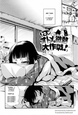 Page 49 of Mankai Otome Ch. 111