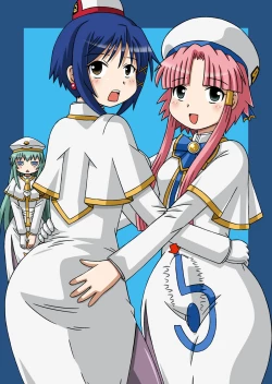 Page 20 of Hentai Hime-ya