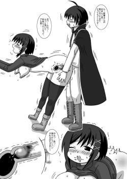 Page 9 of Hentai Hime-ya