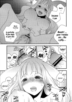 Page 16 of Toromero! | MarshMelo!